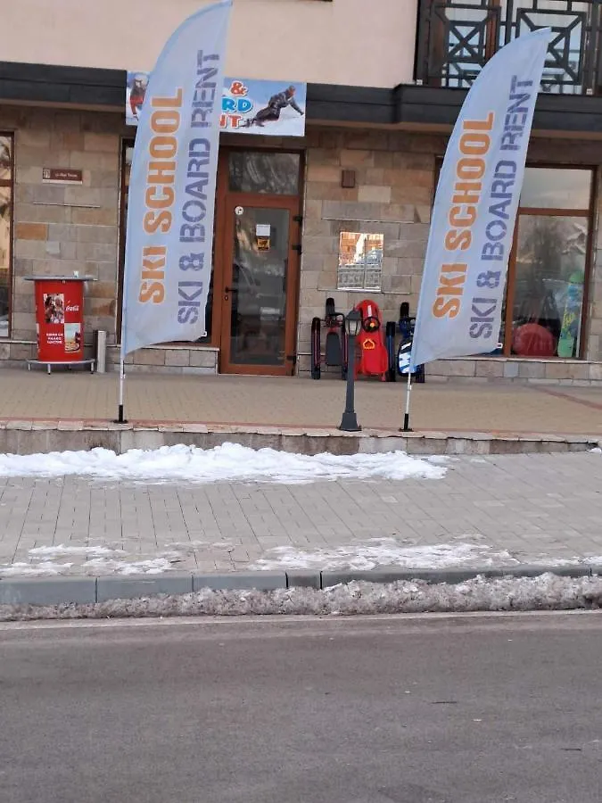 Къща За Гости Карасански Bansko 0*,  Bulgarien
