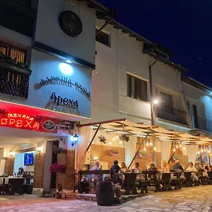 Family House Oreha Bansko